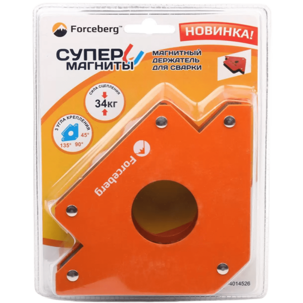 Магнитный держатель для сварки для 3-х углов. Максимальное усилие 34 кг, Forceberg в Екатеринбурге