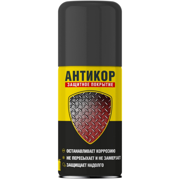 Защита от коррозии NanoProtech 210мл 022