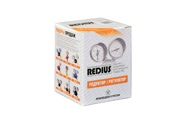 Редуктор пропановый БПО-5-4 Редиус (РЕДИУС) 014.000.00-2 в Екатеринбурге