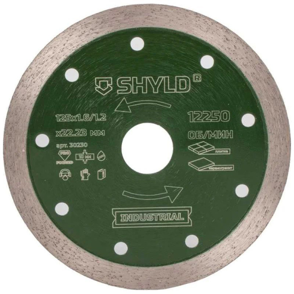 Круг алмазный SHYLD сплошной, по керамограниту и плитке, 125x22,23мм  30230