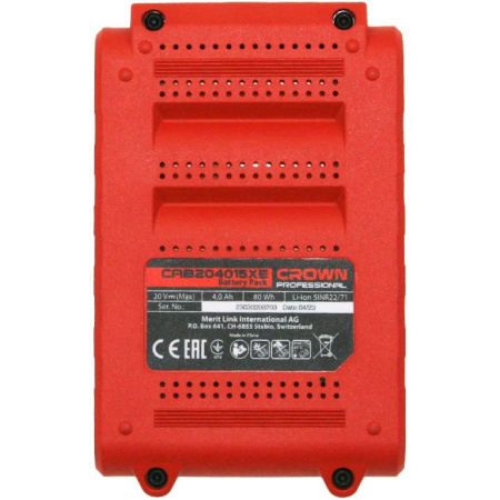 Аккумулятор Crown CAB204015XE CB  в Екатеринбурге