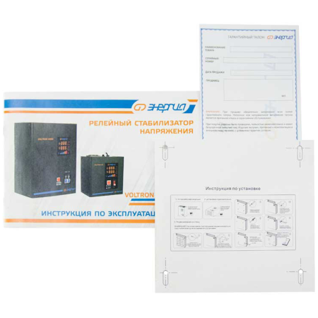 Стабилизатор напряжения ЭНЕРГИЯ Voltron 1000 E0101-0154 в Екатеринбурге