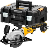 Циркулярная пила аккумуляторная DeWalt DCS571NT-XJ  в Екатеринбурге
