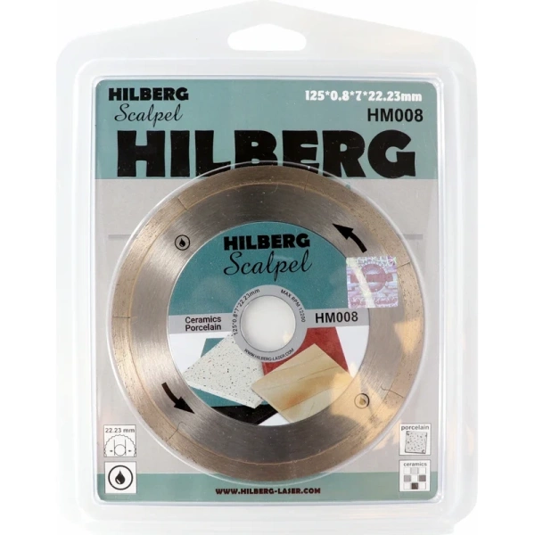 Диск алмазный отрезной HILBERG Scalpel 0,8 mm 125х22,23  HM008 в Екатеринбурге