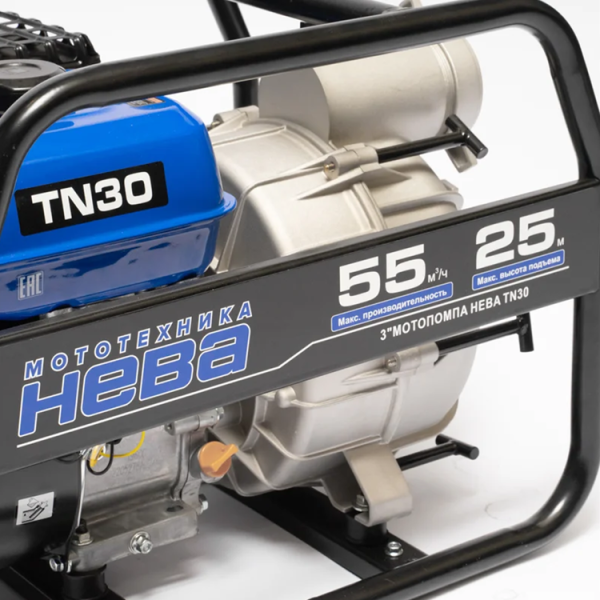 Мотопомпа Нева TN30 в Екатеринбурге