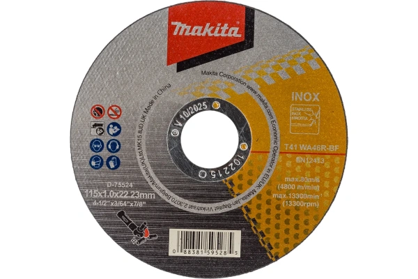 Диск отрезной по нержавеющей стали МАКITA  115х1,0х22мм. D-75524 