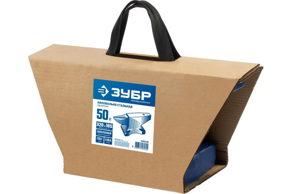Наковальня стальная ЗУБР 50кг.  32620-50 в Екатеринбурге 