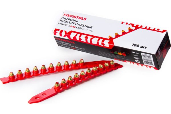 Патроны монтажные кассетные FIXPISTOLS F-K5 6.8х11мм., красные 100шт.  1-1-2-6046 в Екатеринбурге