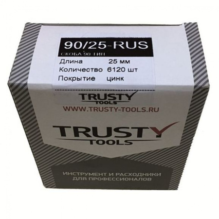 Скобы для пистолета TRUSTY 90 тип 90/25-RUS в Екатеринбурге