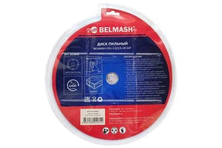 Диск пильный BELMASH RD164A в Екатеринбурге