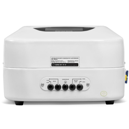 Стабилизатор напряжения DAEWOO  DW-TM5kVA в Екатеринбурге