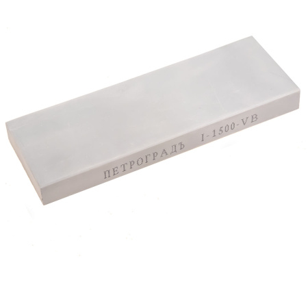 Брусок абразивный "ПЕТРОГРАДЪ" 200х70х20мм. 1500 грит в Екатеринбурге