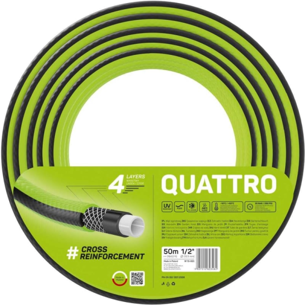 Садовый шланг Cellfast QUATTRO 4 слоя 1/2" 50 м 10-063 в Екатеринбурге