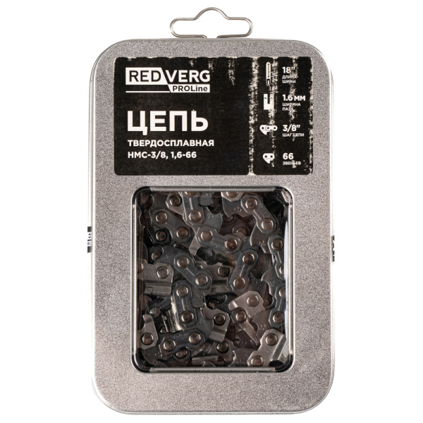 Цепь REDVERG 66зв, 3/8, 1,6 мм, твердосплав HMC-3/8,1,6-66