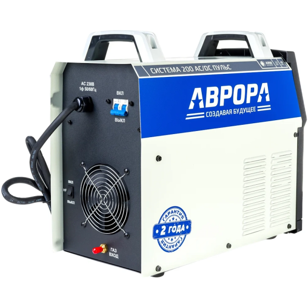 Сварочный аппарат аргонодуговой сварки АВРОРА Система 200 AC/DC  Пульс 2поколение  00032249 в Екатеринбурге