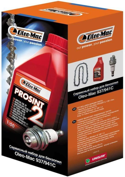 Набор сервисный для бензопил (масло мотор., свеча, цепь 3/8х1,3х57з) 937-941С
