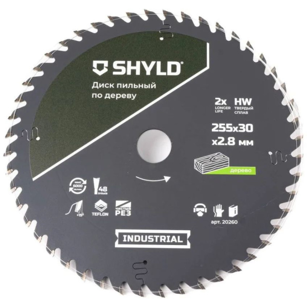Диск пильный SHYLD по дереву, твердосплавный 255x30мм, 48зуб.  20260 в Екатеринбурге