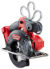 Аккумуляторная циркулярная пила Milwaukee M18 FMCS-0X FUEL 4933459192