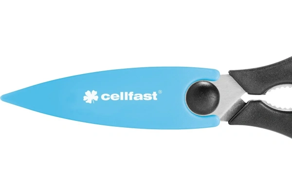 Многофункциональные ножницы с защитой лезвия Cellfast ERGO 21 см  42-071 в Екатеринбурге 