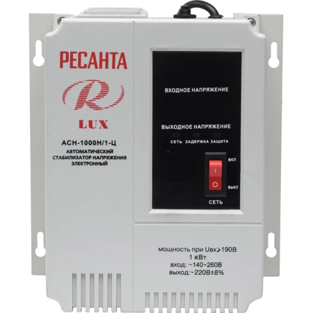 Стабилизатор Ресанта АСН- 1 000 Н/1-Ц  Lux 63/6/14 в Екатеринбурге