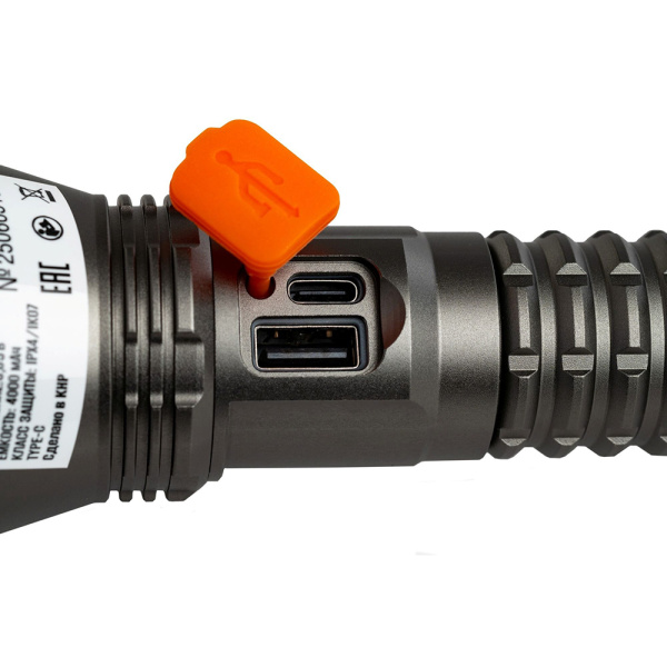 Фонарь ручной аккумуляторный MAXPILER MPF-05 в Екатеринбурге