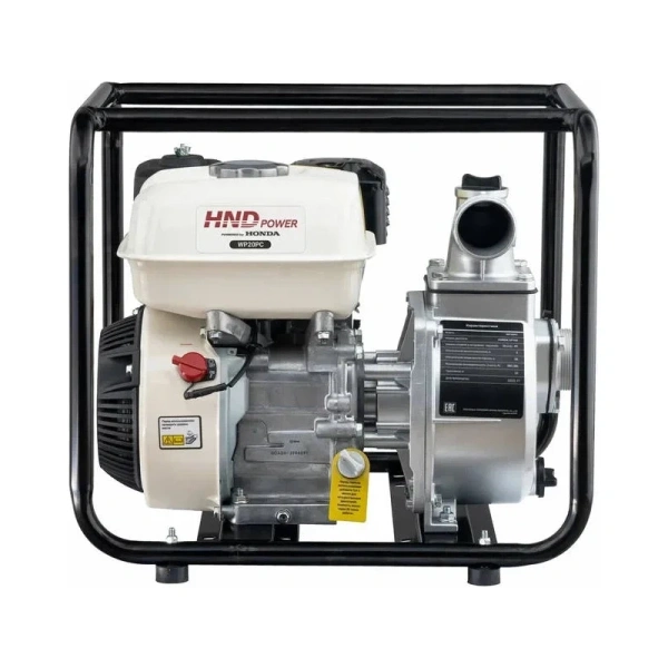Мотопомпа бензиновая HND WP 20 PC WP20PC в Екатеринбурге