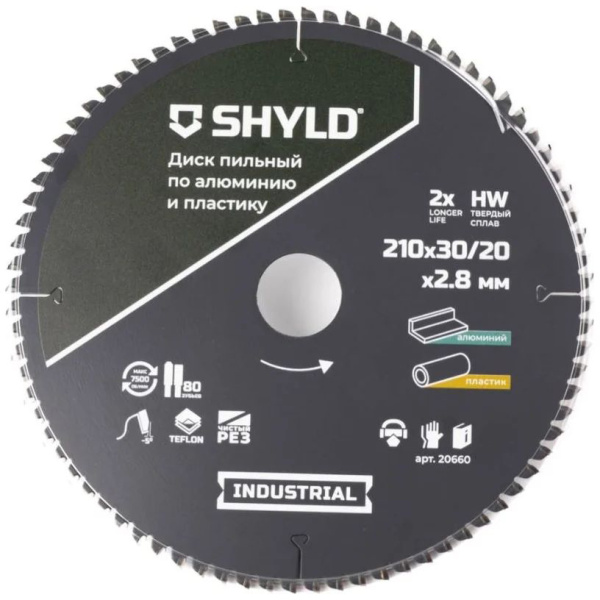 Диск пильный SHYLD по алюминию и пластику, твердосплавный 210x30/20мм, 80зуб.  20660 в Екатеринбурге