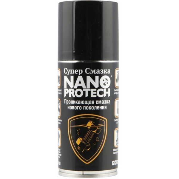 Спрей NanoProtech проникающая смазка 210мл 023 в Екатеринбурге