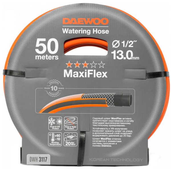 Шланг DAEWOO MaxiFlex диаметром 1/2" 13мм длина 20 метров  DWH 3113 в Екатеринбурге