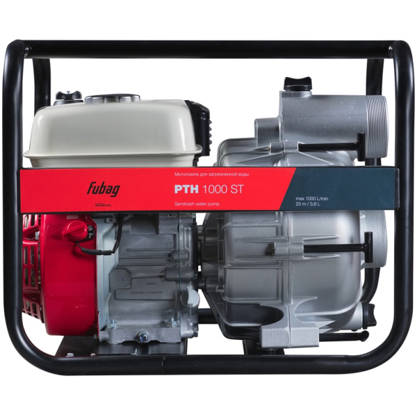 Мотопомпа для слабозагрязненной воды FUBAG PTН 1000ST 838217 в Екатеринбурге