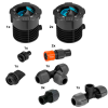 Базовый комплект садового водопровода Gardena  08272-20.000.00 в Екатеринбурге
