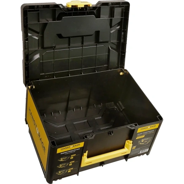 Ящик модульный HANSTORAGE Hanskonner, р-р XL,  единая система хранения  HS215P в Екатеринбурге 