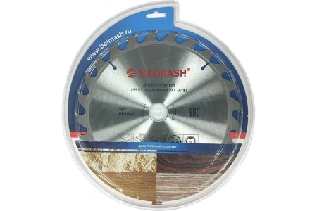 Диск пильный BELMASH RD164A в Екатеринбурге