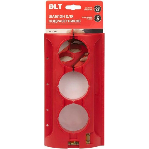 Шаблон (кондуктор) для подрозетников DLT 570x100мм  51800 в Екатеринбурге