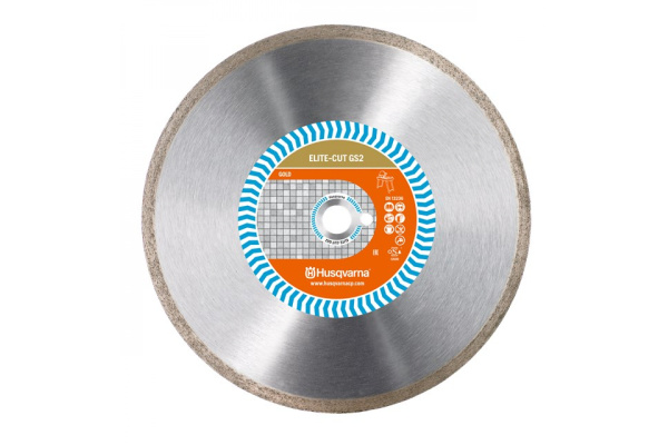 Диск алмазный HUSQVARNA ELITE-CUT GS2 300 10 25.4
