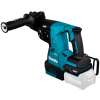 Аккумуляторный перфоратор SDS-Plus  Makita HR004GZ в Екатеринбурге