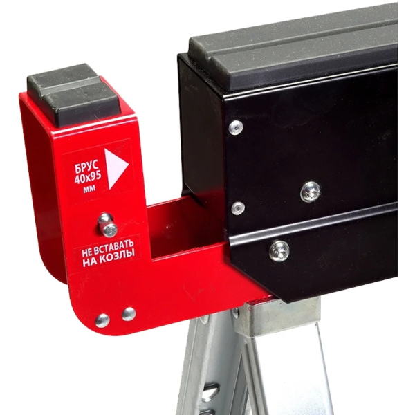 Козлы универсальные складные регулируемые по высоте MOB-500 Woodwork в Екатеринбурге