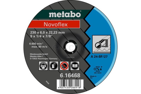 Диск зачистной Metabo по мет. 230х6,0х22,2мм, SP-Novoflex RU 617173000