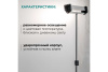 Фонарь для покрасочных работ LOSSEW LAMP C1 PRO в Екатеринбурге