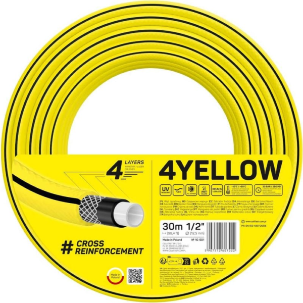 Садовый шланг Cellfast  4YELLOW 4 слоя  1/2" 30 m 10-501 в Екатеринбурге