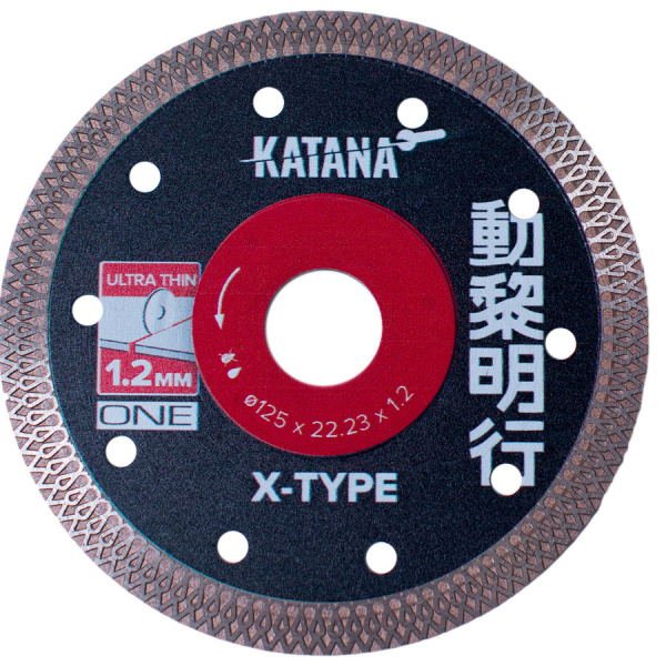 Диск алмазный KATANA X-Type Elite 125  00-00001973