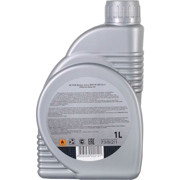 Масло цепное Huter минеральное 80W90 для техники 1л.  73/8/2/1 в Екатеринбурге