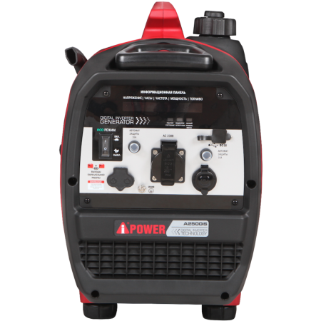  Инверторный бензиновый генератор A-iPower A2500iS 20303 в Екатеринбурге
