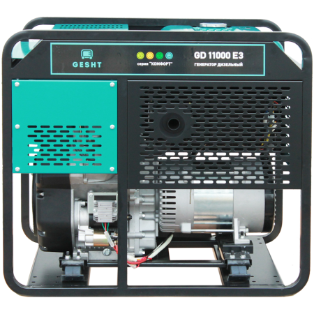 Дизельный генератор GESHT 400/230 GD11000E3 в Екатеринбурге