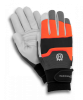 Перчатки HUSQVARNA Functional 5963094-12 в Екатеринбурге