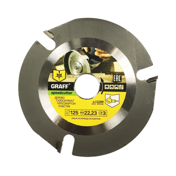 Диск пильный по дереву для УШМ Graff 125х22.2мм
