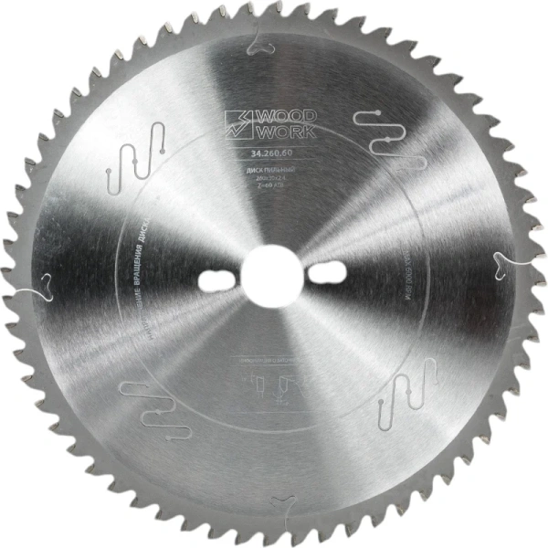 Диск пильный WOODWORK для торцовочных станков 260x2.4x30 мм, 60T, A=-5° ATB  34.260.60 в Екатеринбурге