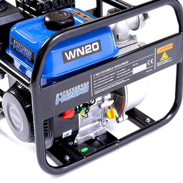 Мотопомпа Нева  WN20 в Екатеринбурге
