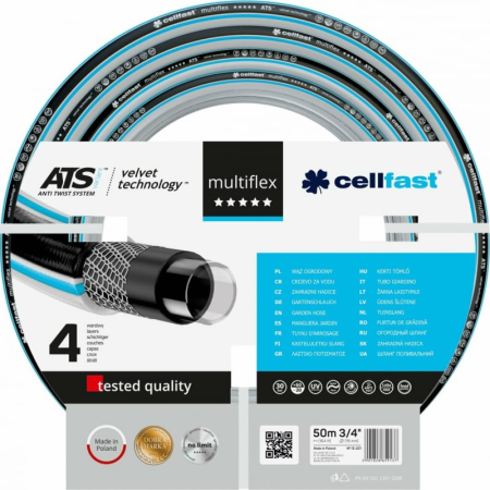 Садовый шланг Cellfast MULTIFLEX ATSV  3/4" 50 м 13-221 в Екатеринбурге