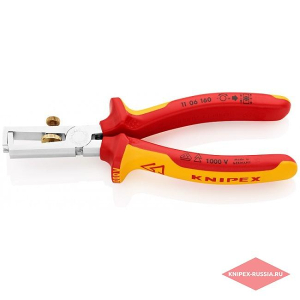Инструмент для снятия изоляции VDE "KNIPEX" (диам.кабеля 5,0мм,сечение 10,0мм/кв. 1000В  KN-1106160